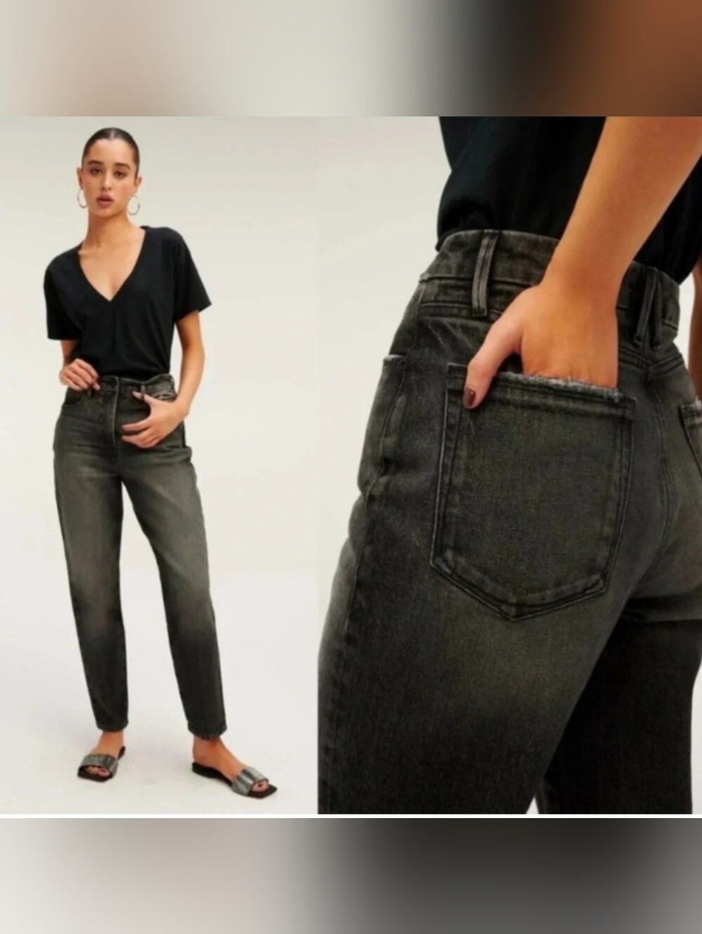 Good American Good Mom High Waist Jeans